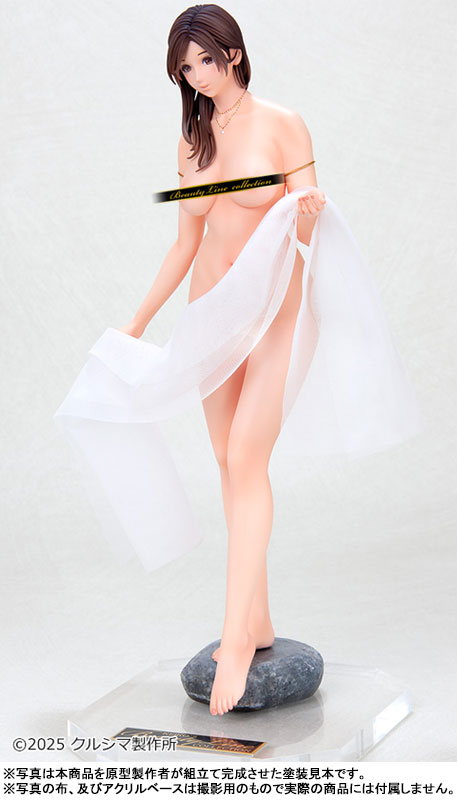 No.644 Pearl Mold Color Flesh 1/7 Resin Cast Kit