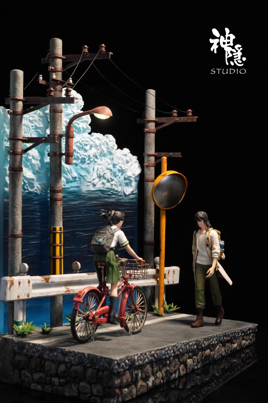Iwato Suzume & Munakata Sota Goodbye Intersection