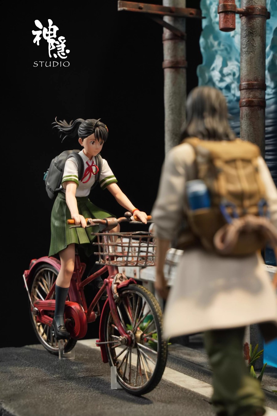 Iwato Suzume & Munakata Sota Goodbye Intersection