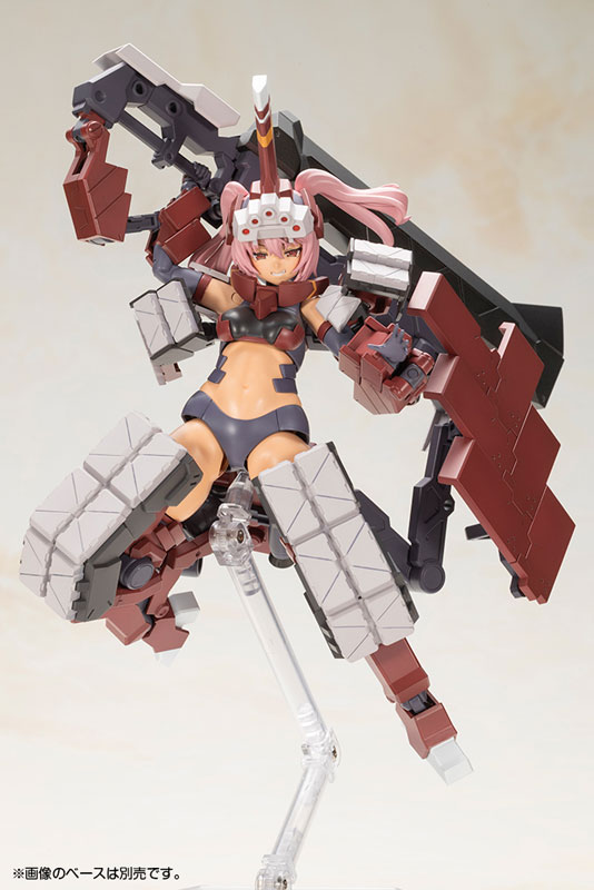Frame Arms Girl Kagutsuchi-Otsu