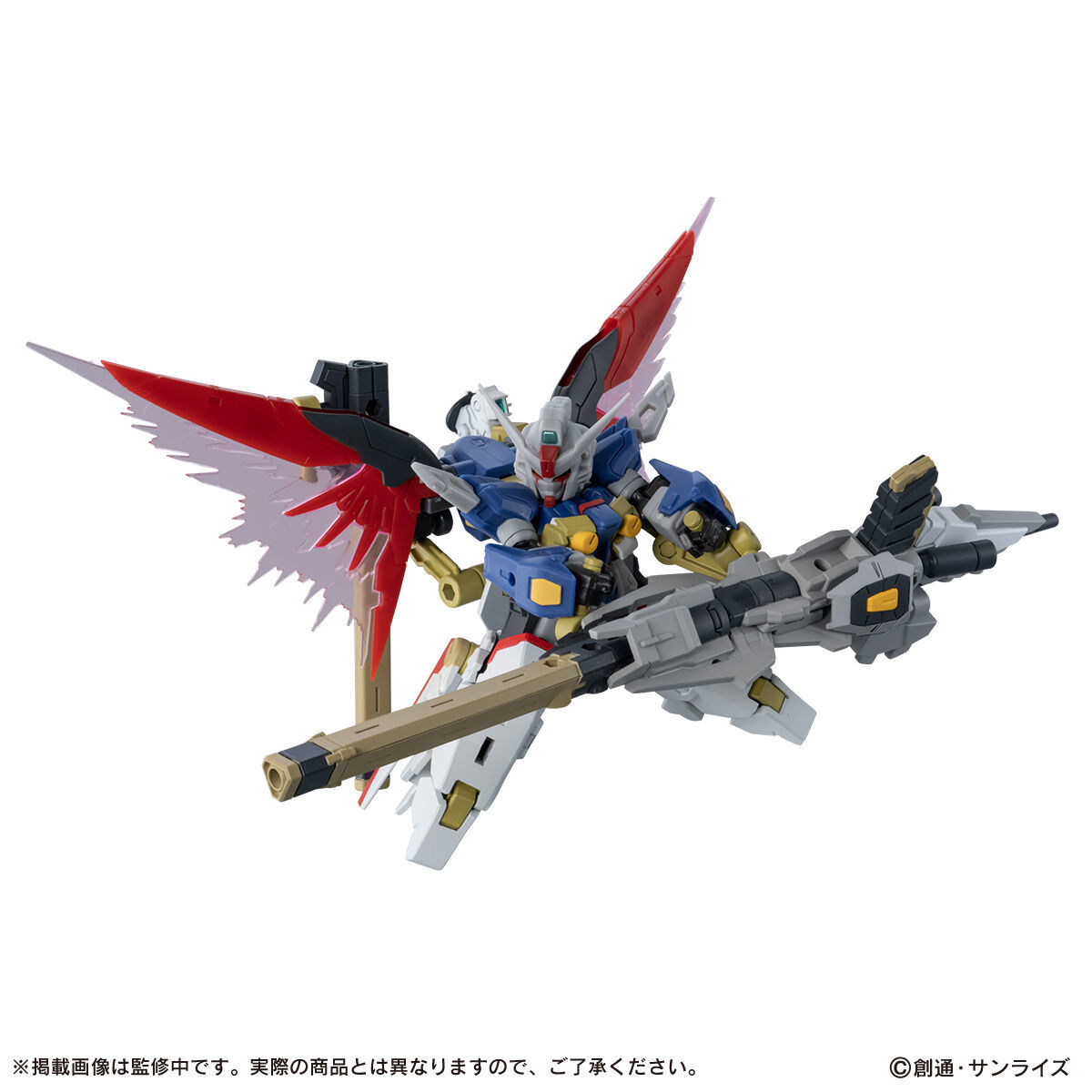 Mobile Suit Gundam MOBILE SUIT ENSEMBLE EX56 Zeus Silhouette