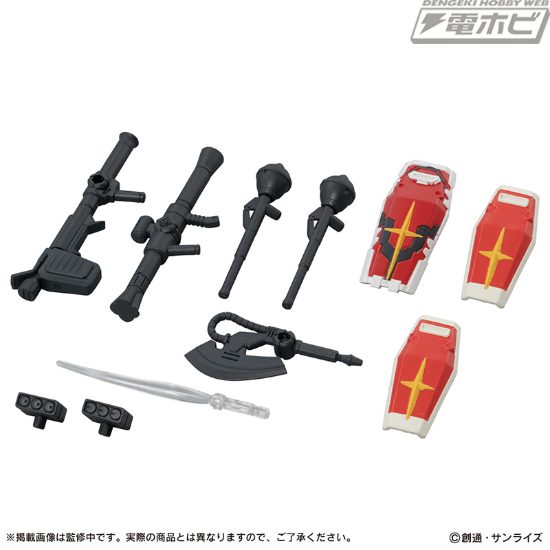 MOBILE SUIT ENSEMBLE 30