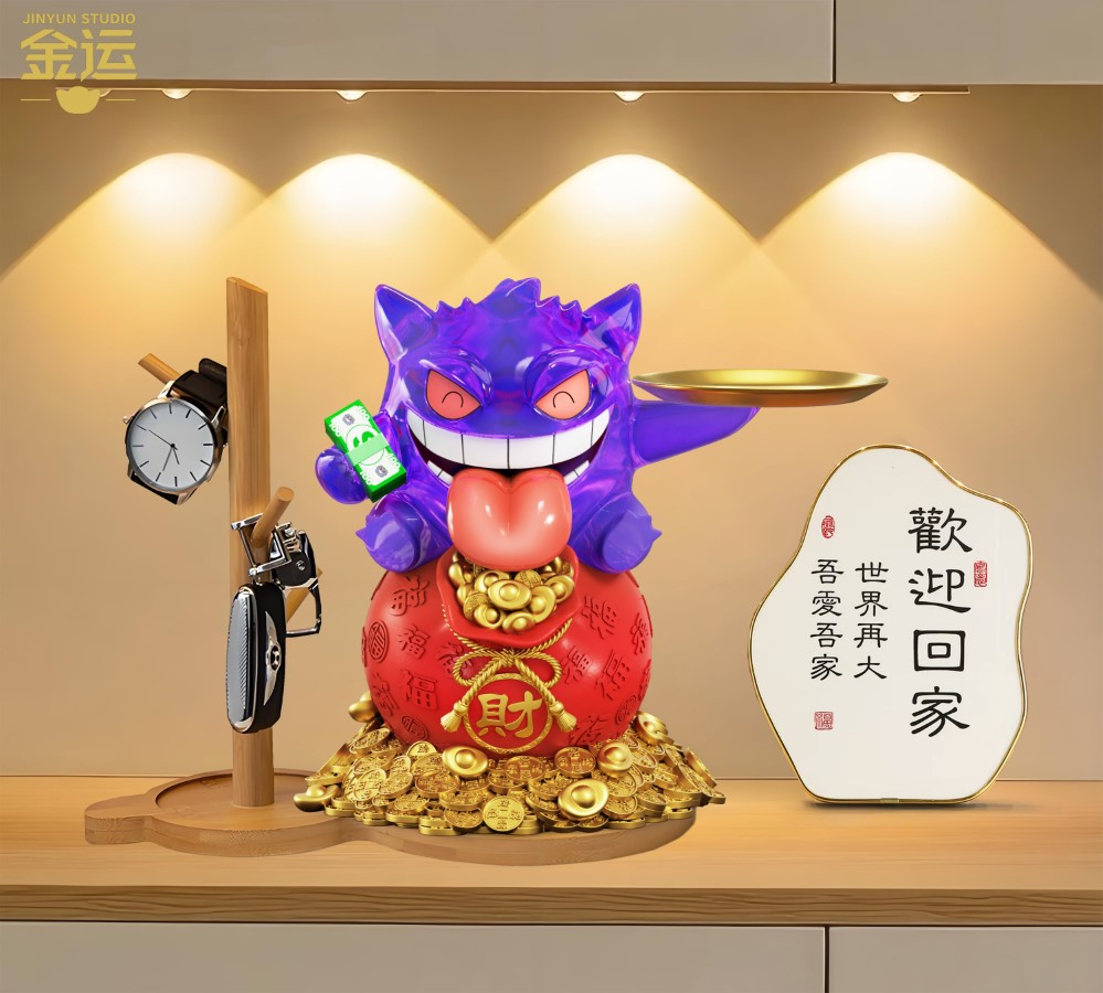 Golden Fortune Gengar - Pokemon