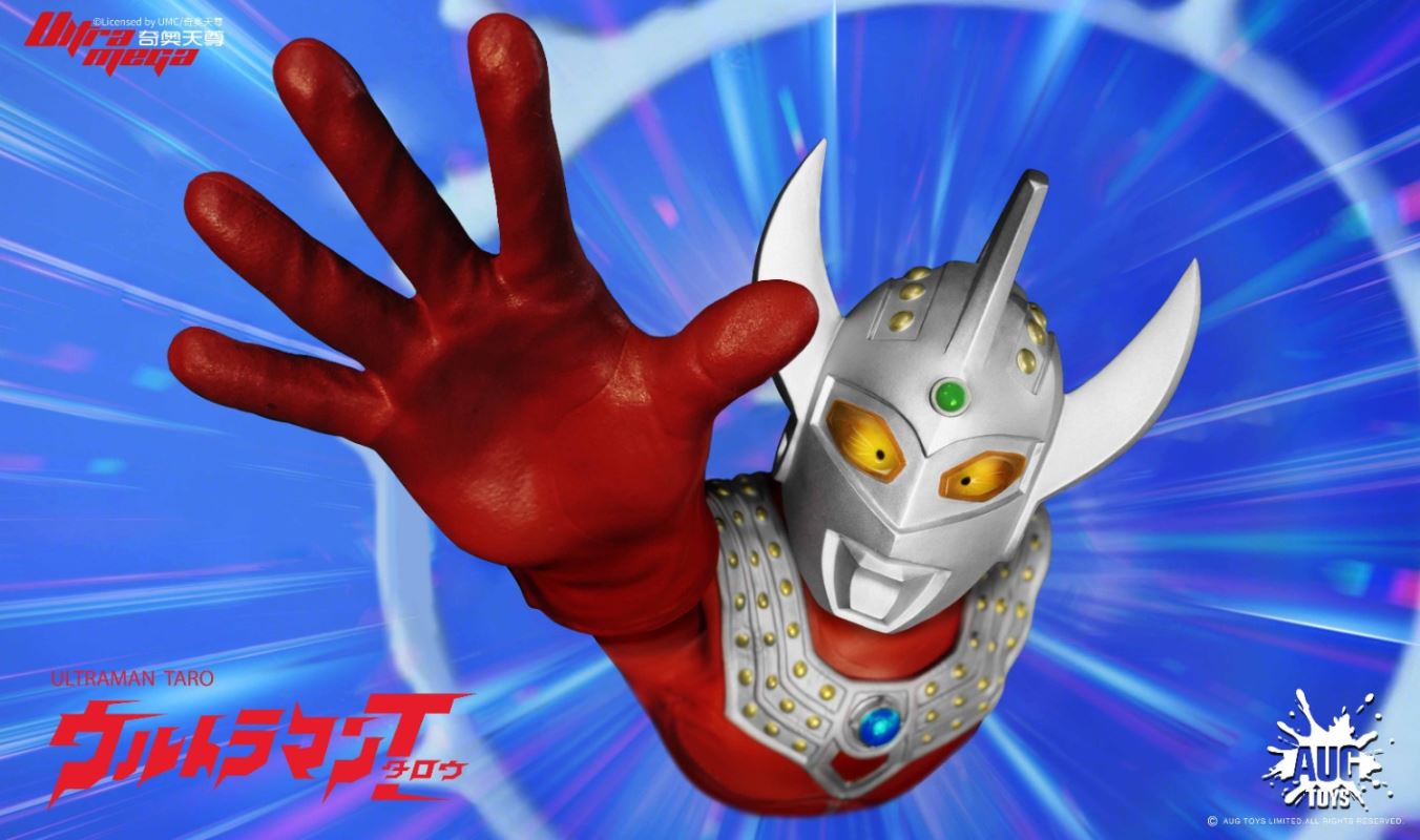 Ultraman Taro 1/6