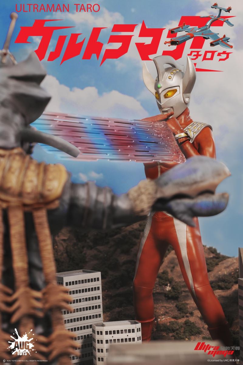 Ultraman Taro 1/6
