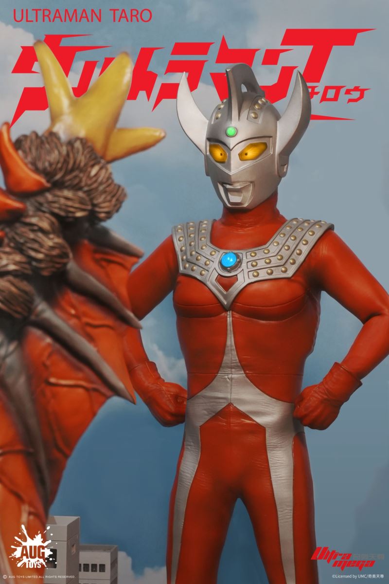 Ultraman Taro 1/6