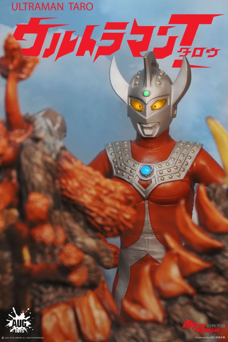 Ultraman Taro 1/6