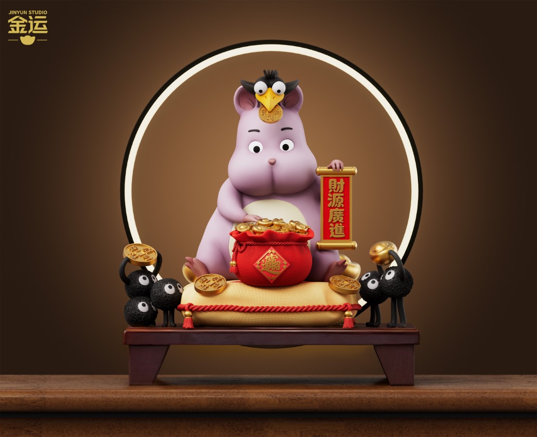 Fortune Boh - Spirited Away