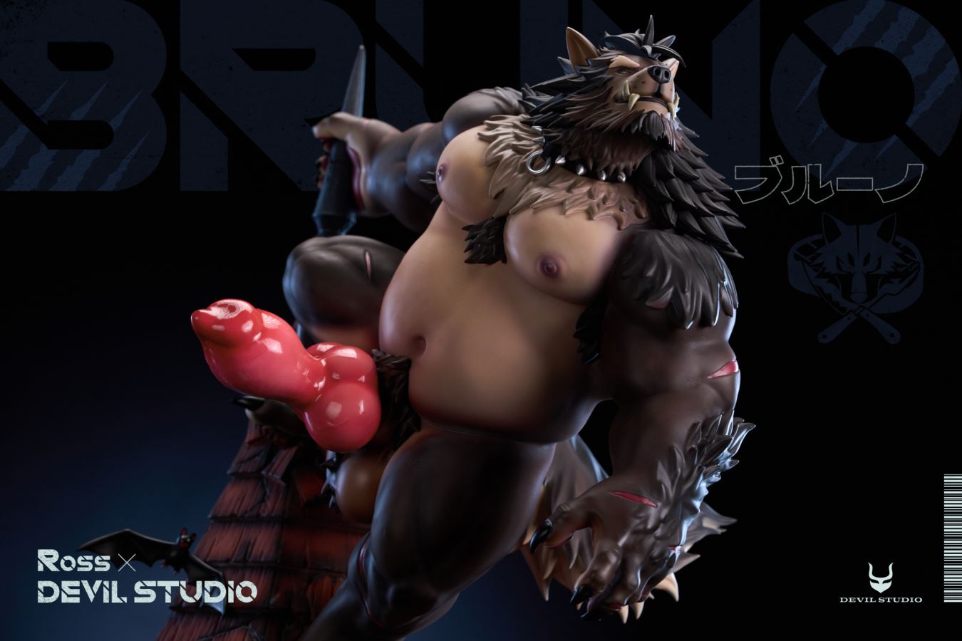 Bruno the Werewolf