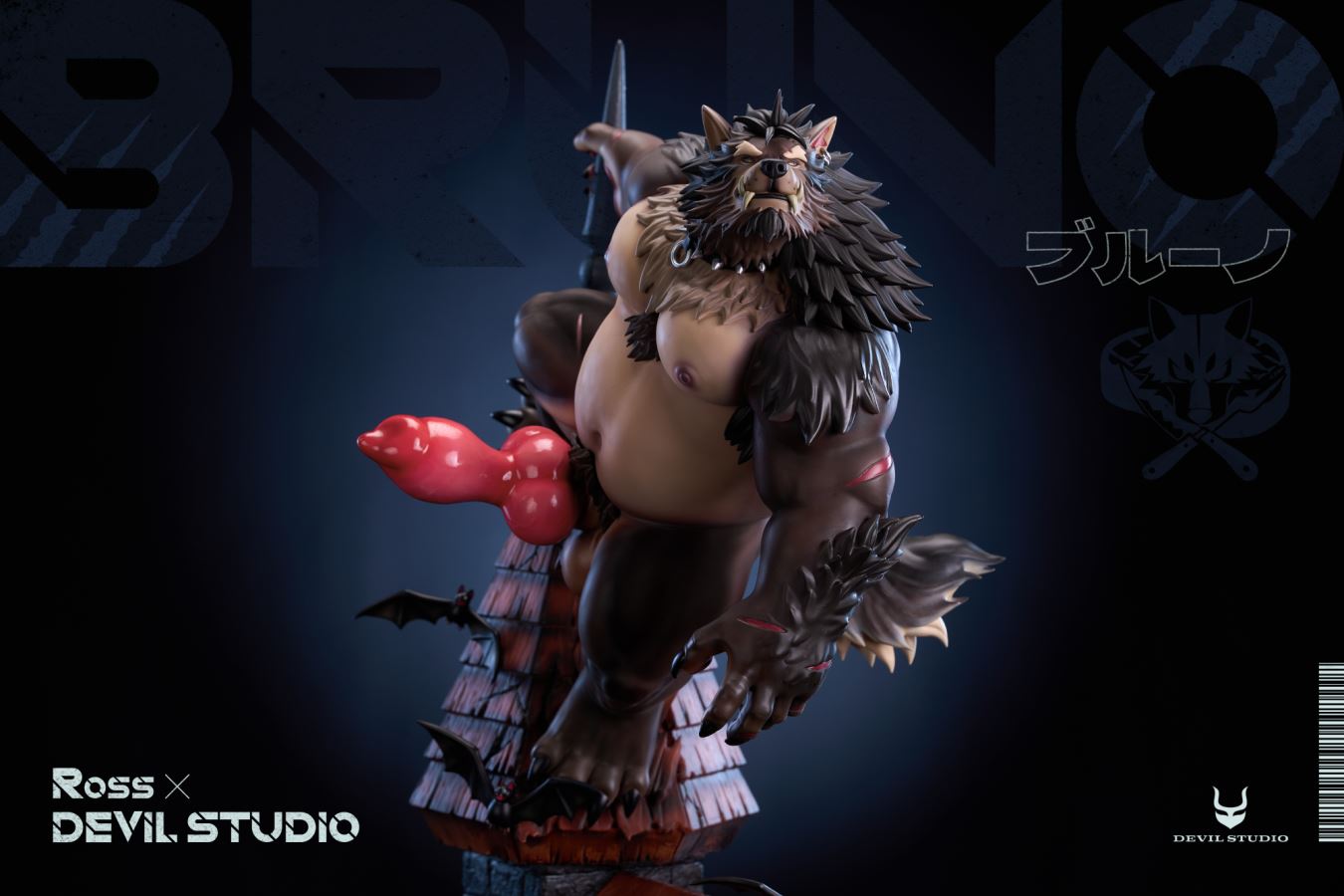 Bruno the Werewolf