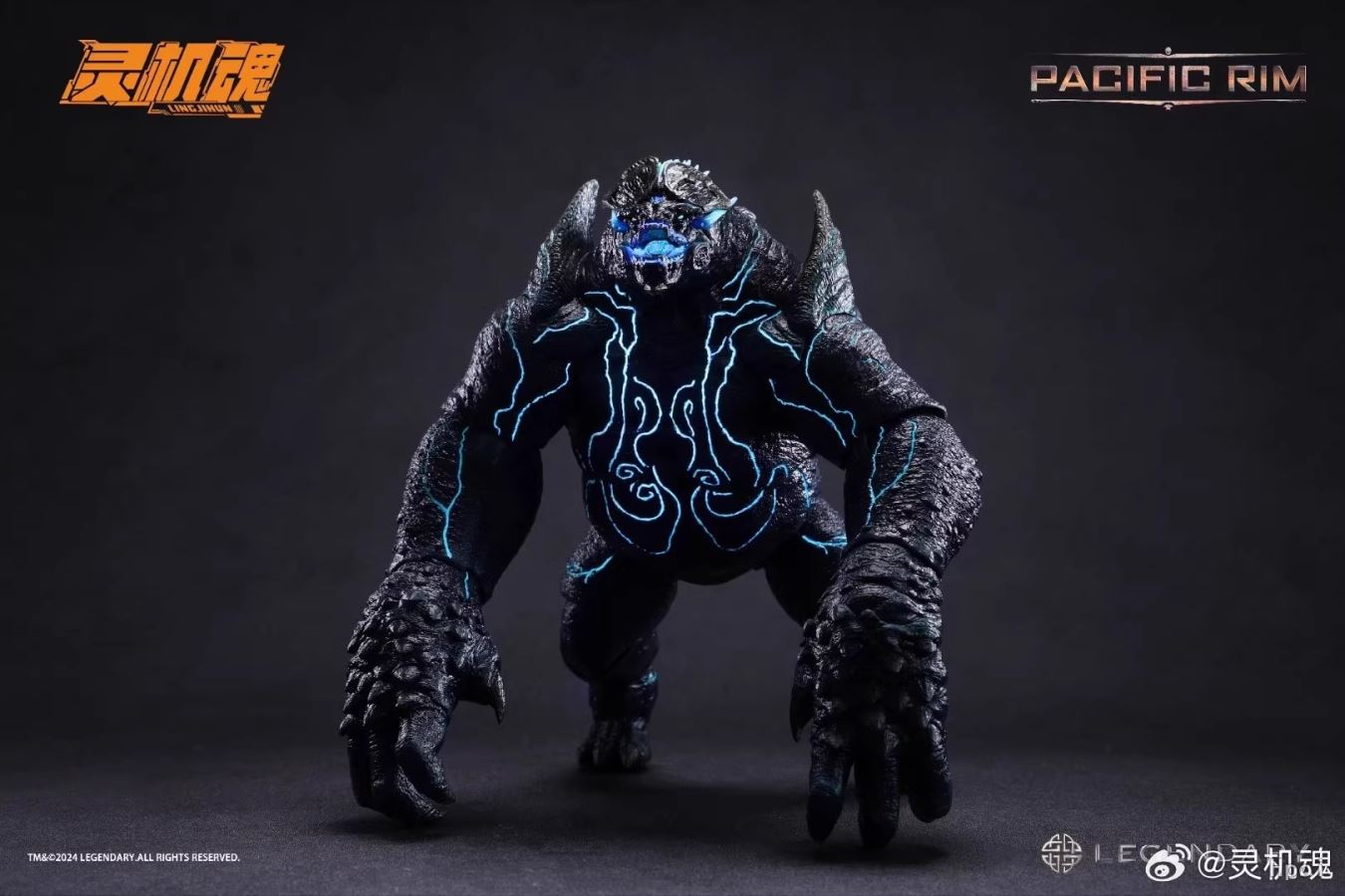 Leathback - Pacific Rim