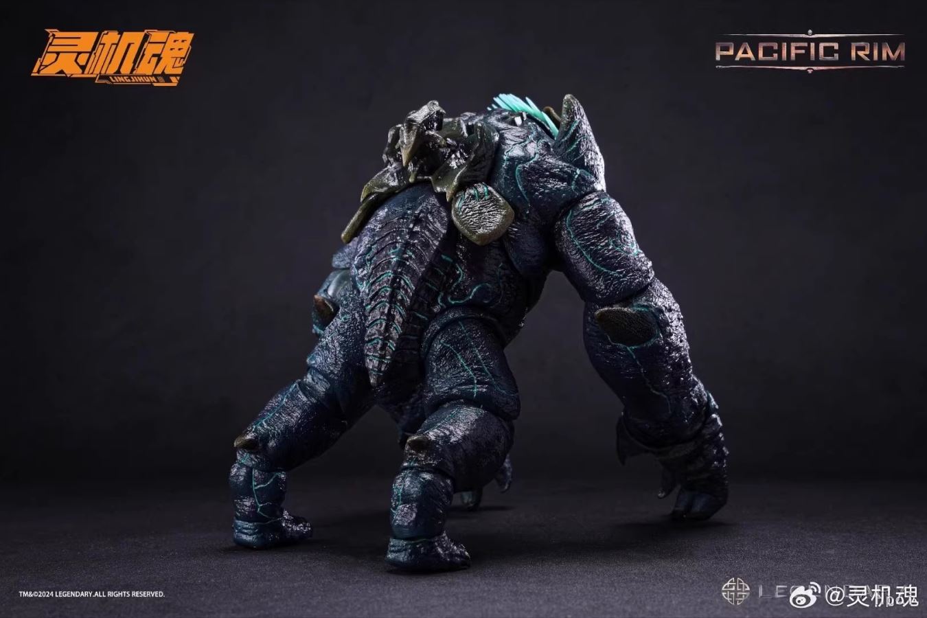 Leathback - Pacific Rim