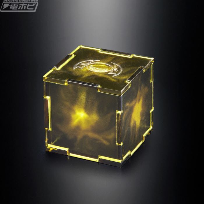 Kamen Rider Gavv Dark Sweets Box