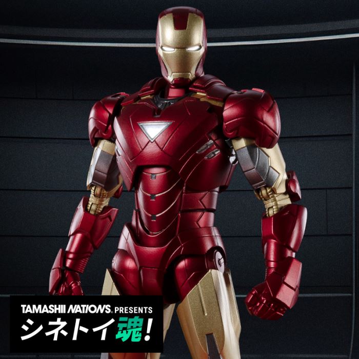 SHFiguarts Iron Man Mark 6 (THE INFINITY SAGA)
