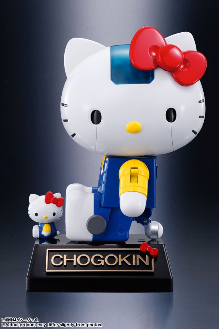 Chogokin Hello Kitty -STORE LIMITED EDITION-