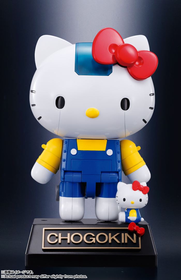 Chogokin Hello Kitty -STORE LIMITED EDITION-