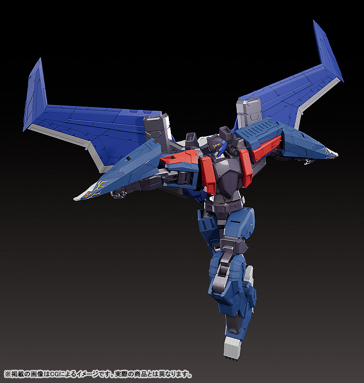 THE GATTAI Black Wing