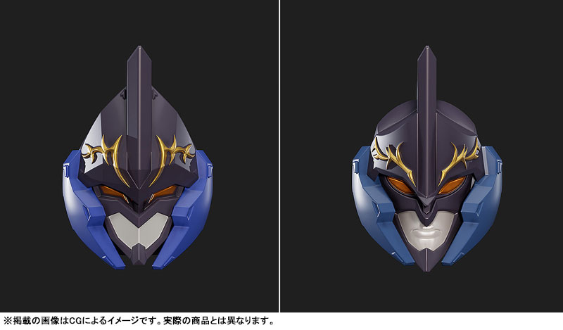 THE GATTAI Black Wing