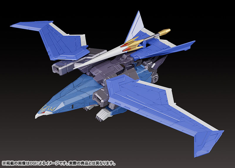 THE GATTAI Black Wing