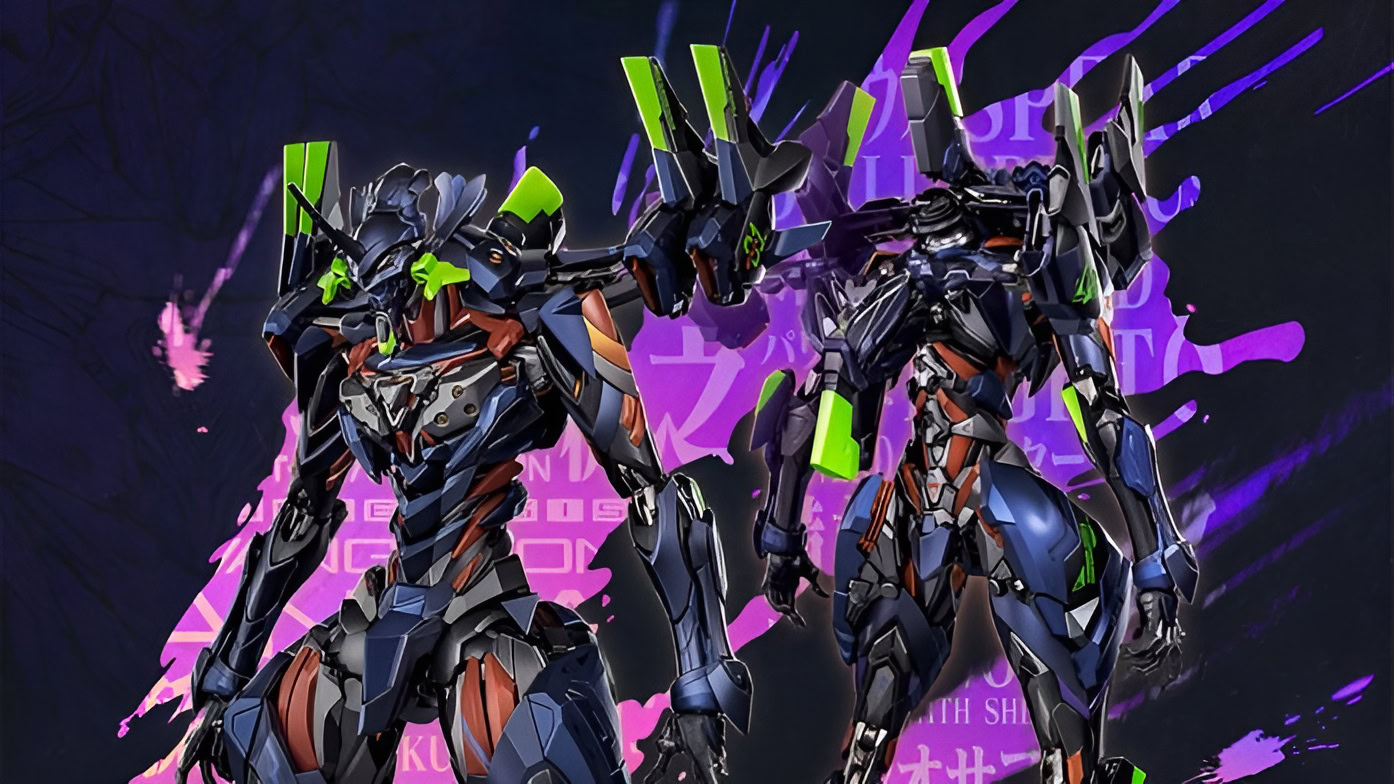 Evangelion Final Model Ultimus Edition