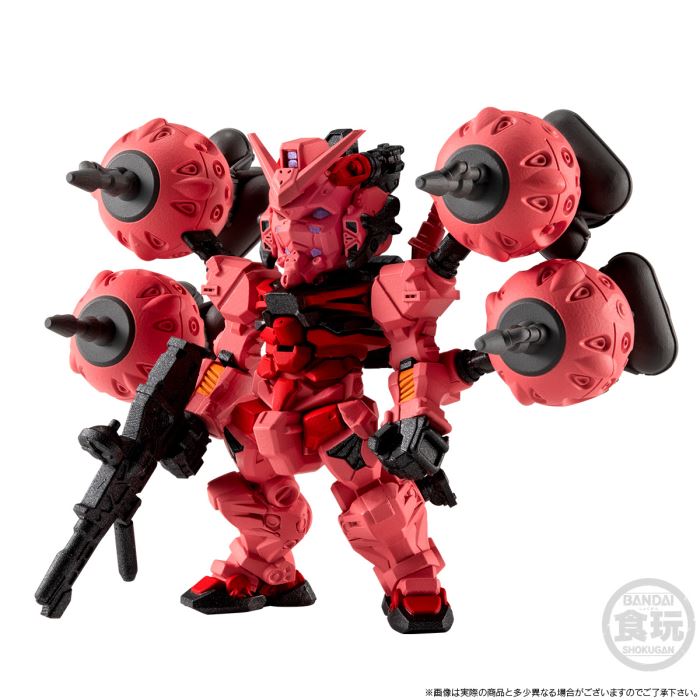FW GUNDAM CONVERGE CORE Red Gundam Set 