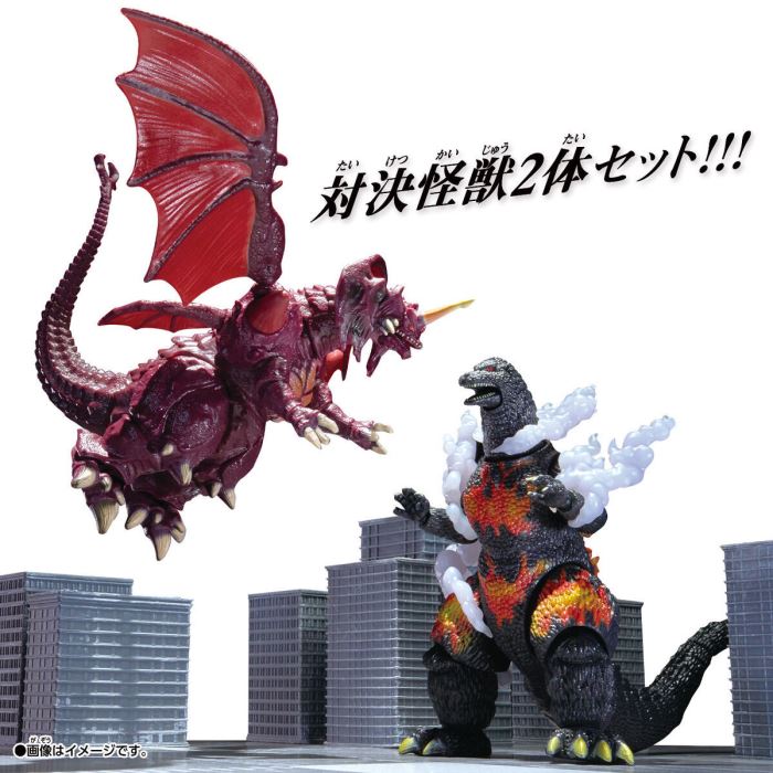Godzilla Action Figure Burning Godzilla VS Destroyah Battle Set