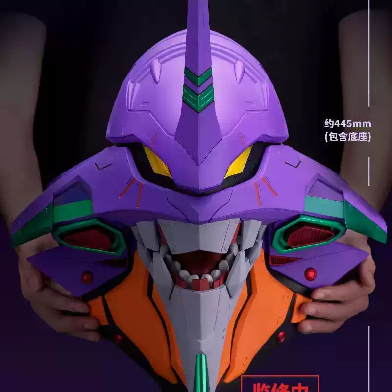 BN HEAD Collection Evangelion Test Type-01 Ver