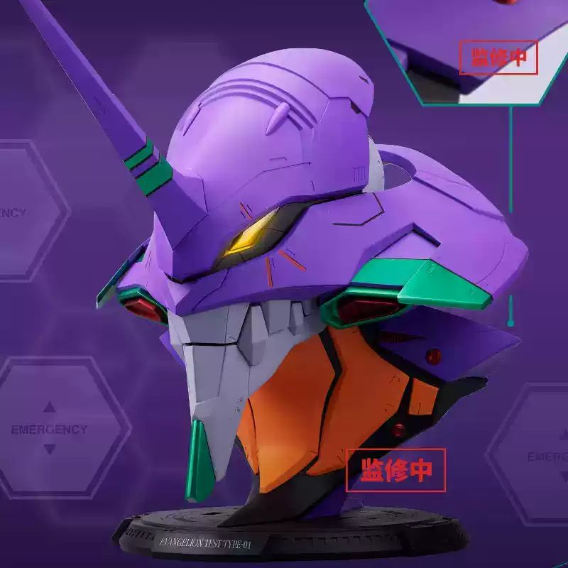 BN HEAD Collection Evangelion Test Type-01 Ver