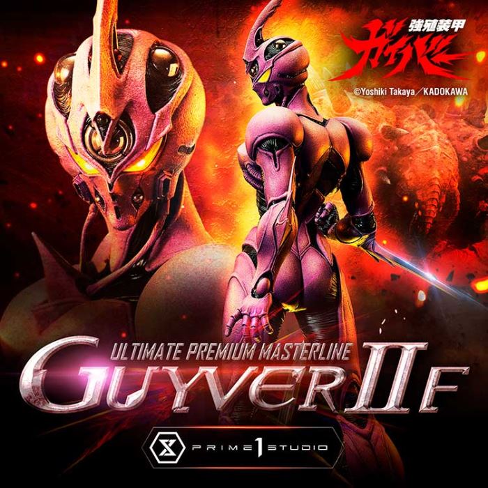Guyver II F(Female) - Bioboosted Armor Guyver