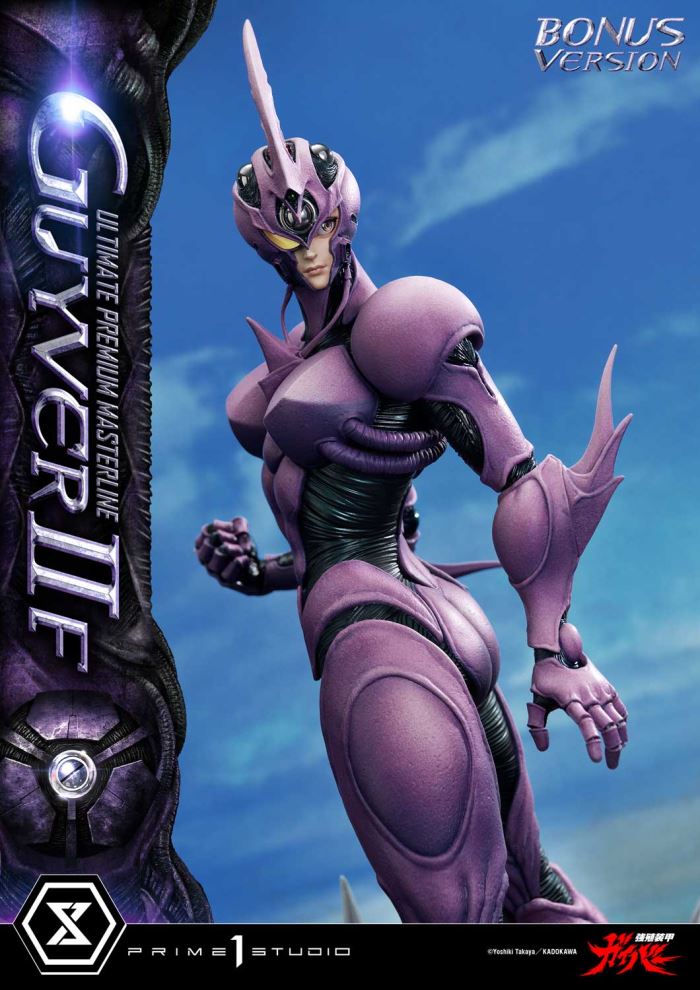 Guyver II F(Female) - Bioboosted Armor Guyver
