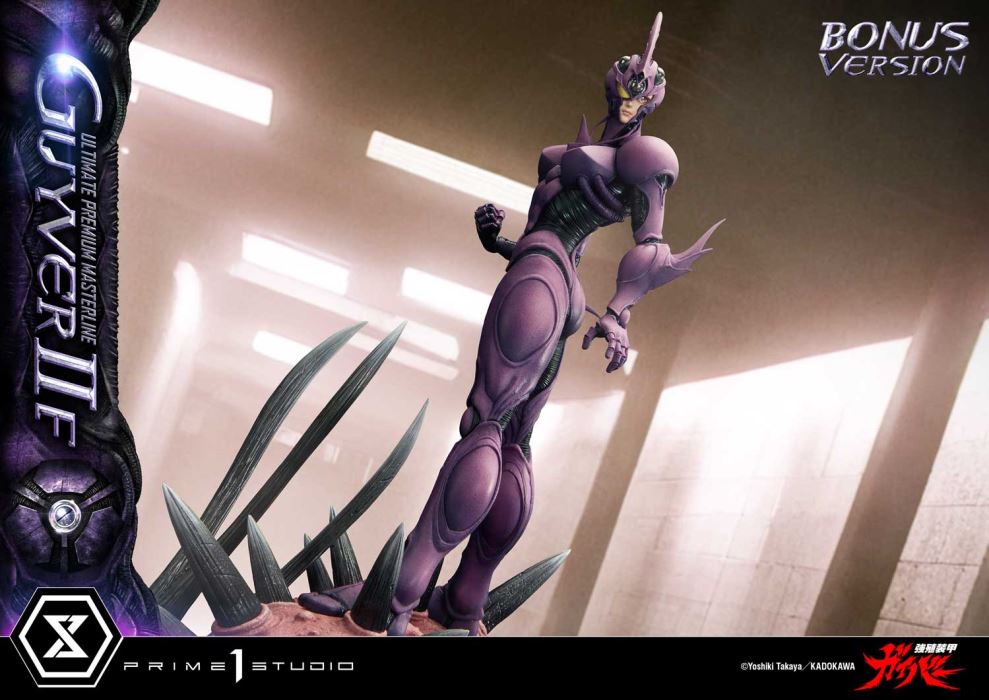 Guyver II F(Female) - Bioboosted Armor Guyver