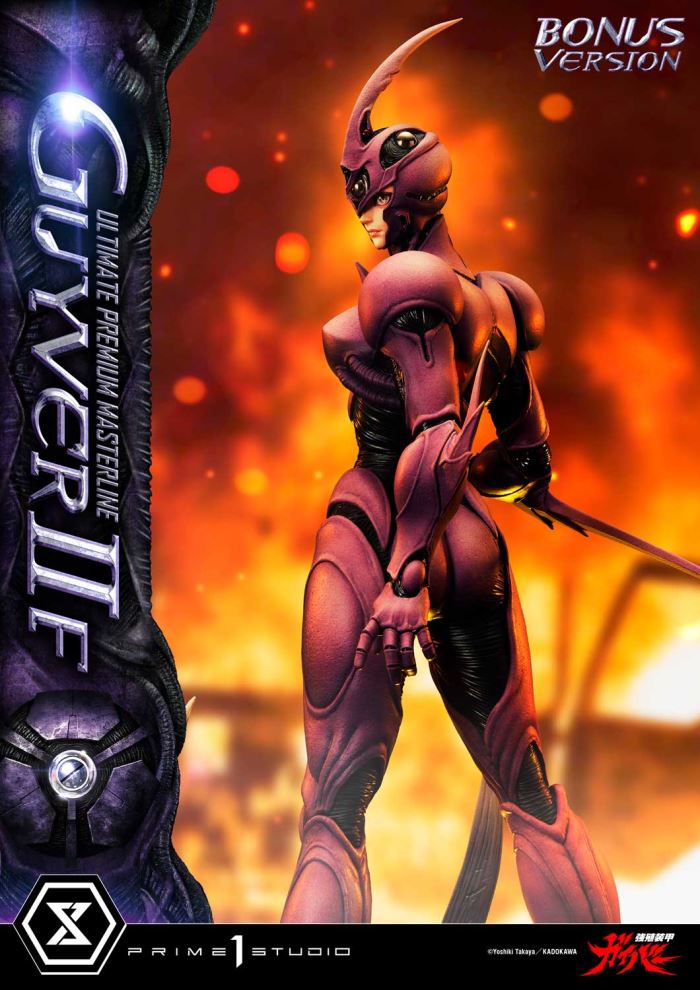 Guyver II F(Female) - Bioboosted Armor Guyver
