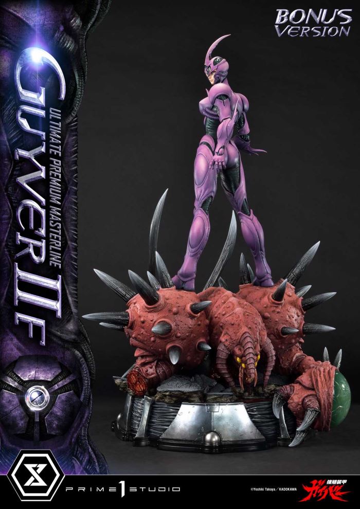 Guyver II F(Female) - Bioboosted Armor Guyver