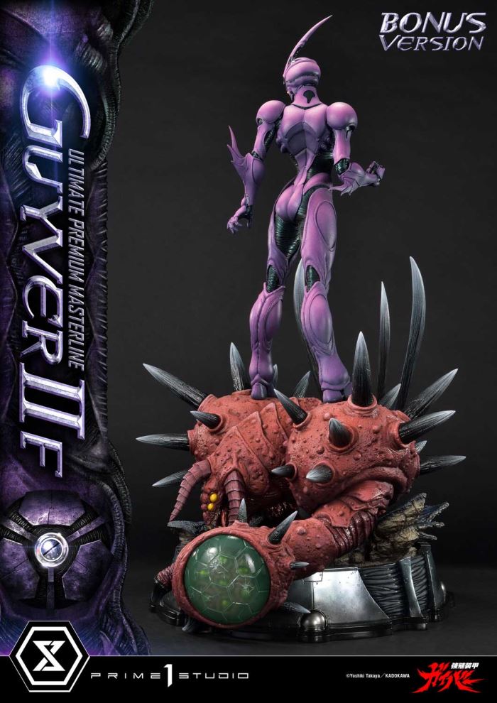 Guyver II F(Female) - Bioboosted Armor Guyver