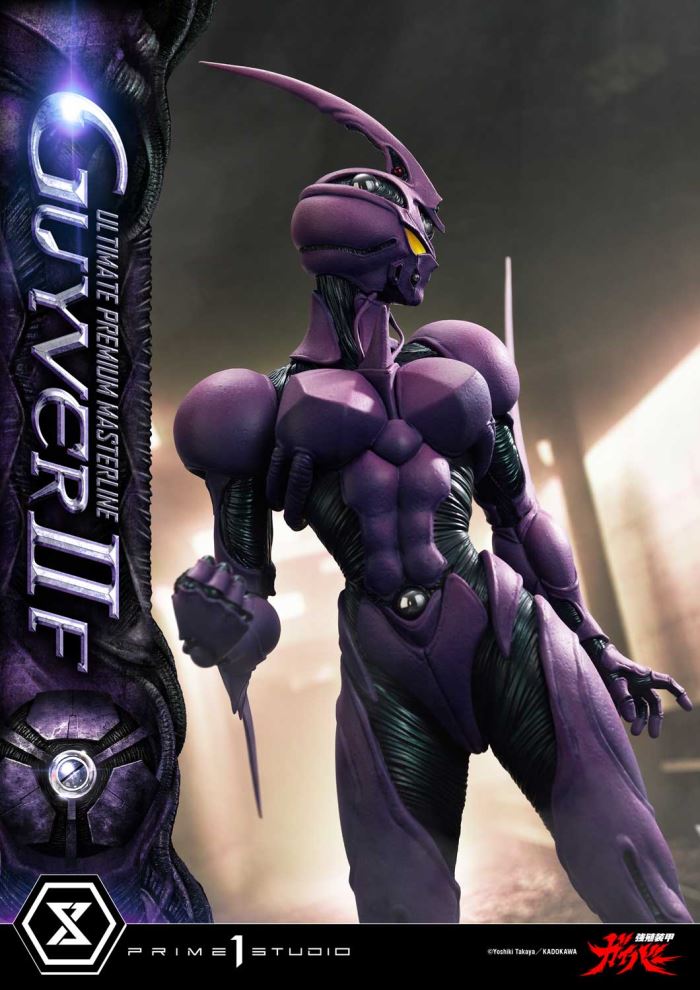 Guyver II F(Female) - Bioboosted Armor Guyver