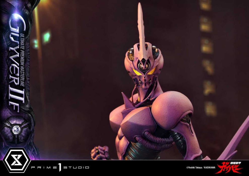 Guyver II F(Female) - Bioboosted Armor Guyver