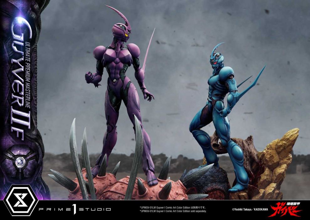 Guyver II F(Female) - Bioboosted Armor Guyver