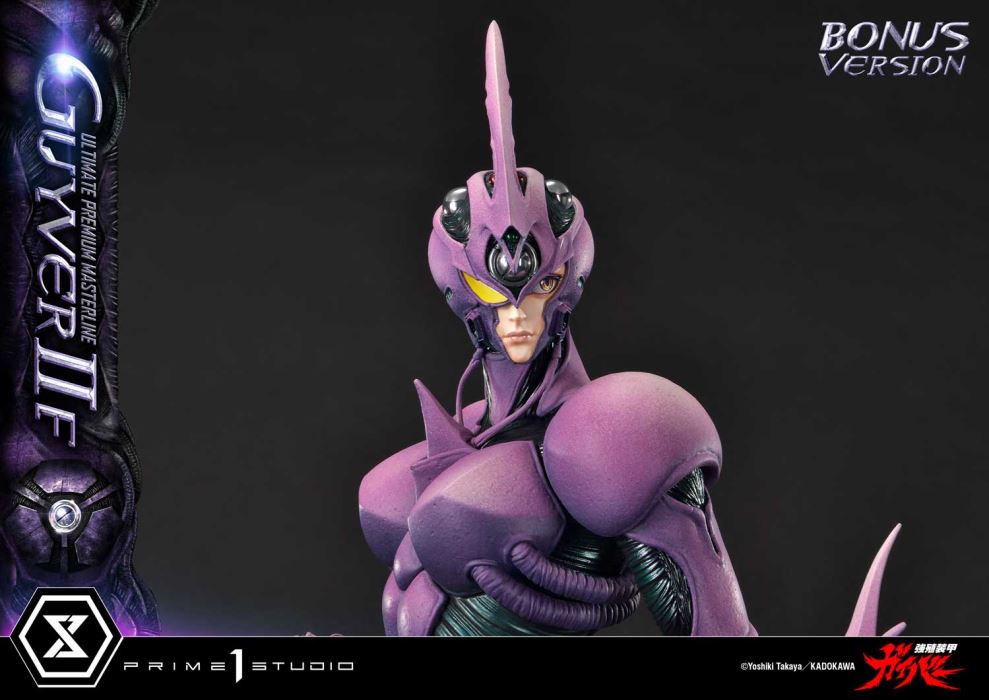 Guyver II F(Female) - Bioboosted Armor Guyver