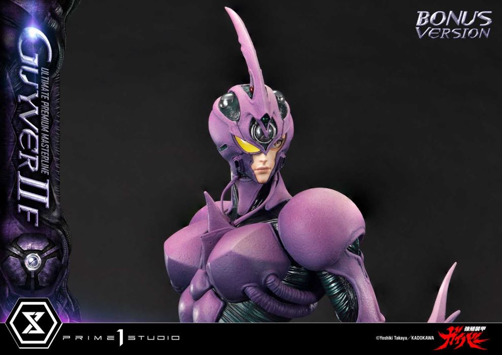 Guyver II F(Female) - Bioboosted Armor Guyver