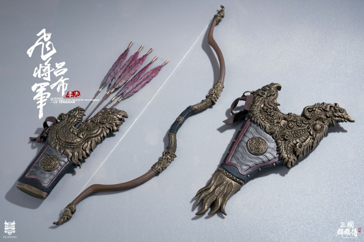 Three Kingdoms Series: Heroes Line Flying General LV FENGXIAN