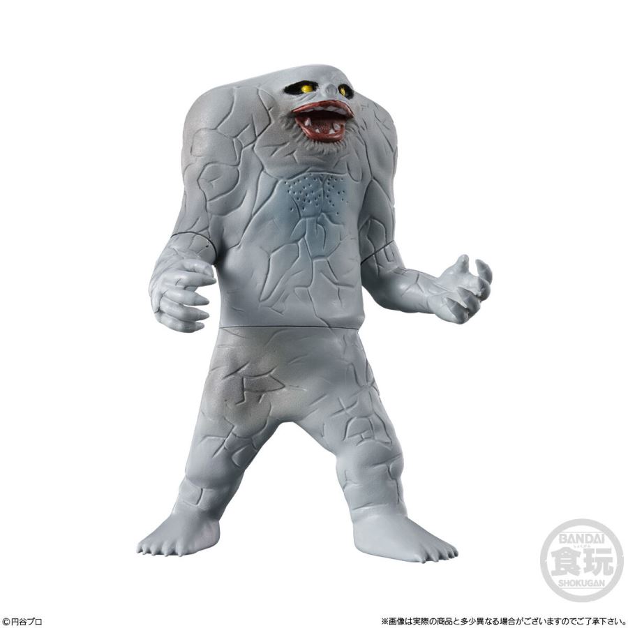 CONVERGE MOTION Ultraman 12