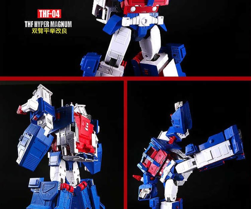 Ultra Magnus Transformable Toy - Transformers [THF-04]