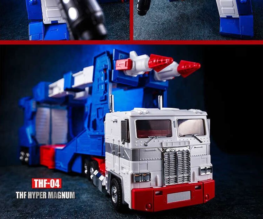 Ultra Magnus Transformable Toy - Transformers [THF-04]