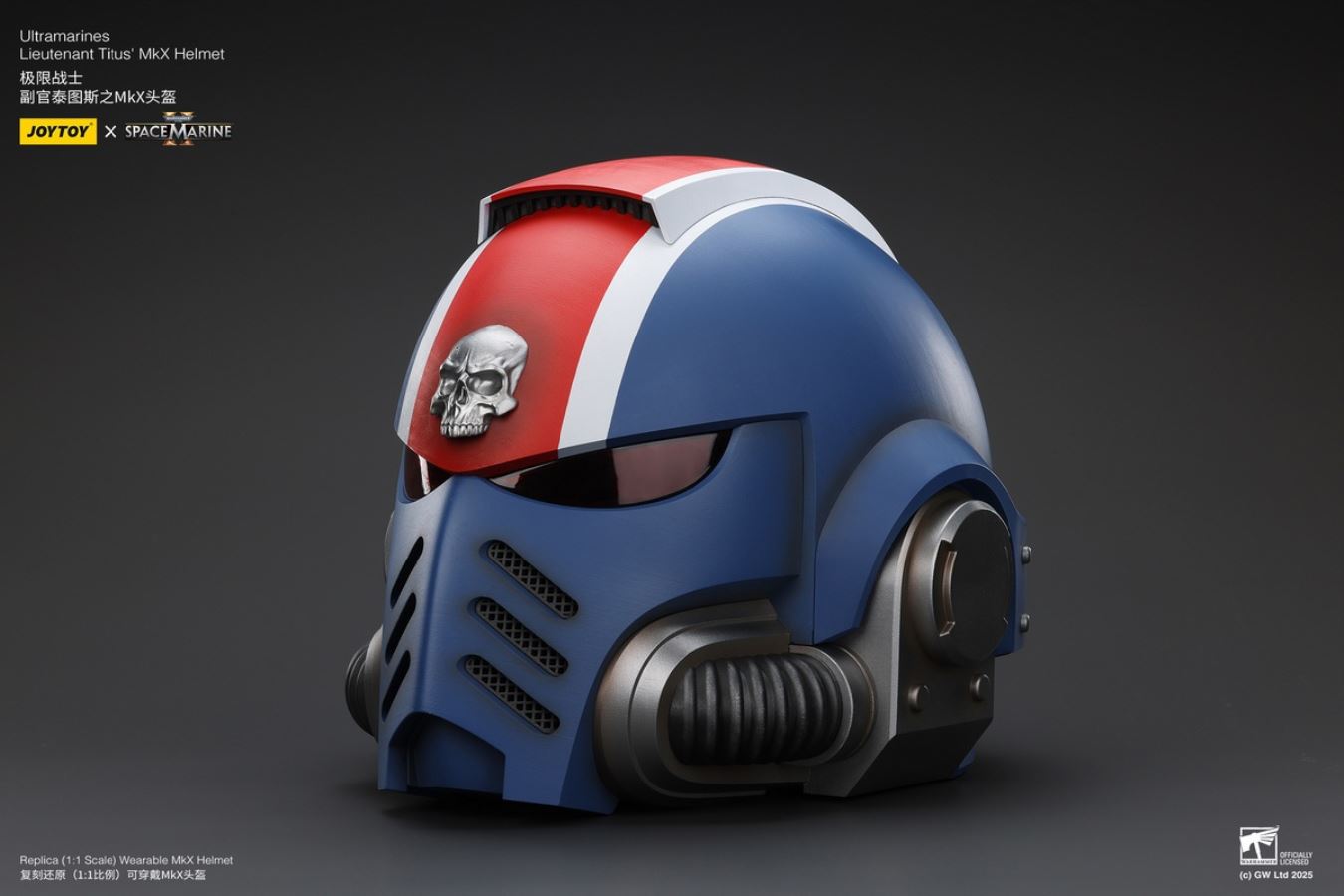 Warhammer Ultramarines Lieutenant Titus MKX Helmet 1/1