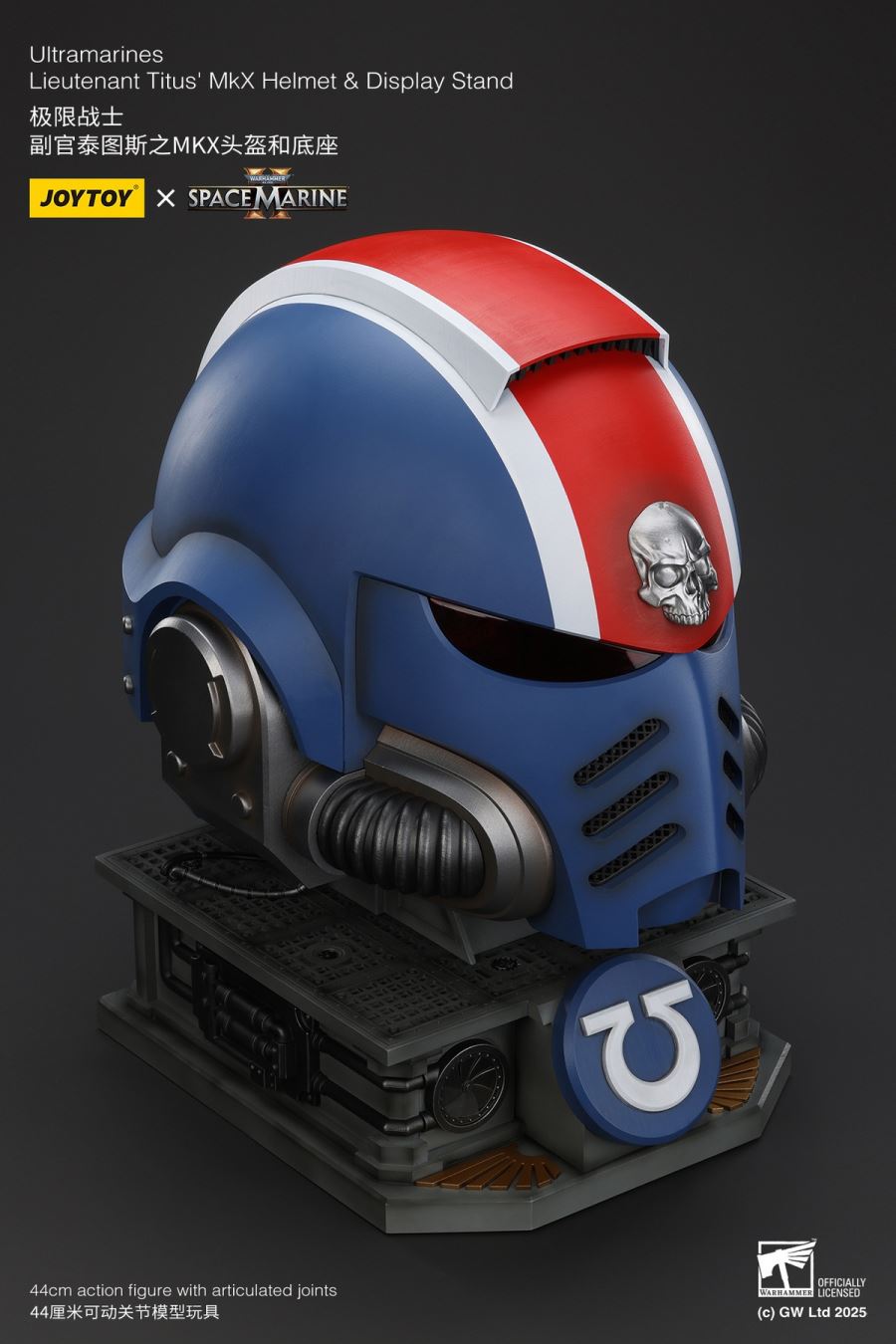 Warhammer Ultramarines Lieutenant Titus MKX Helmet 1/1
