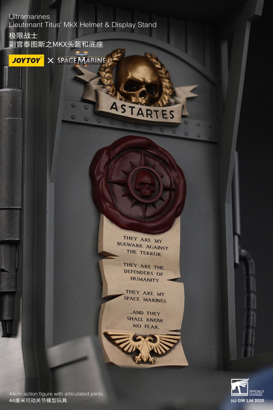Warhammer Ultramarines Lieutenant Titus MKX Helmet 1/1
