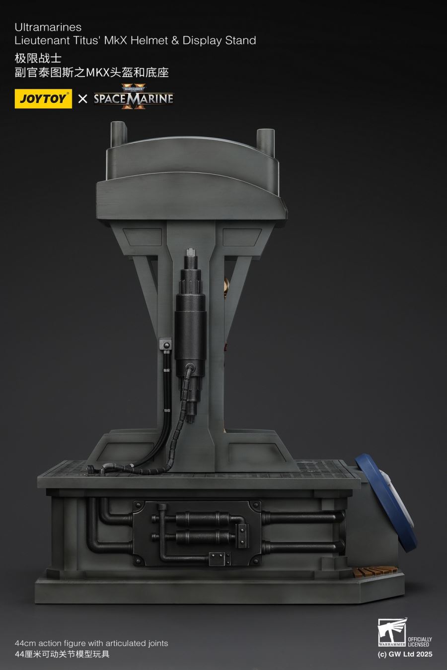 Warhammer Ultramarines Lieutenant Titus MKX Helmet 1/1