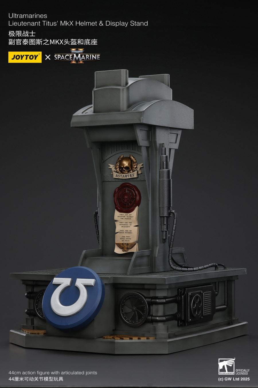 Warhammer Ultramarines Lieutenant Titus MKX Helmet 1/1