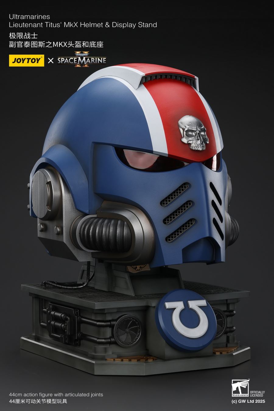Warhammer Ultramarines Lieutenant Titus MKX Helmet 1/1