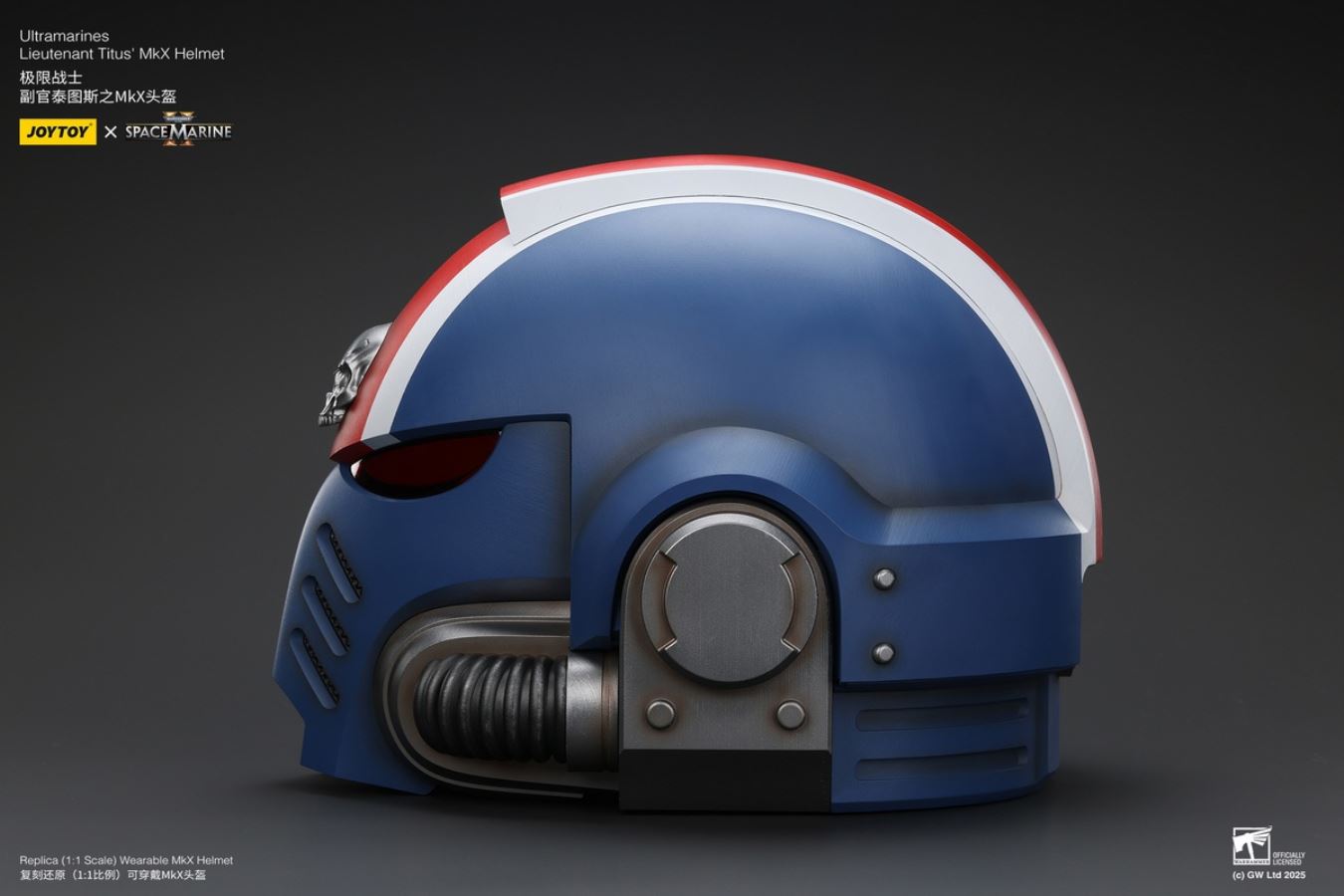 Warhammer Ultramarines Lieutenant Titus MKX Helmet 1/1